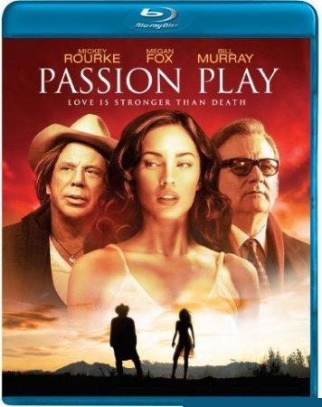 Игры страсти / Passion Play