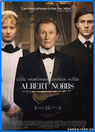 Таинственный Альберт Ноббс / Albert Nobbs