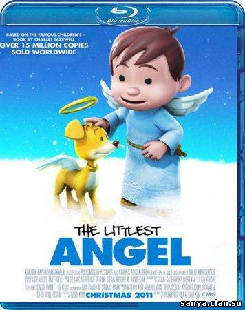 Самый маленький ангел / The Littlest Angel