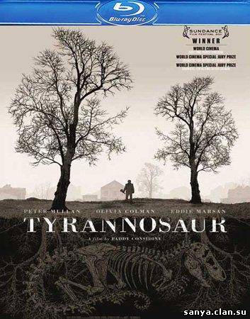 Тираннозавр / Tyrannosaur